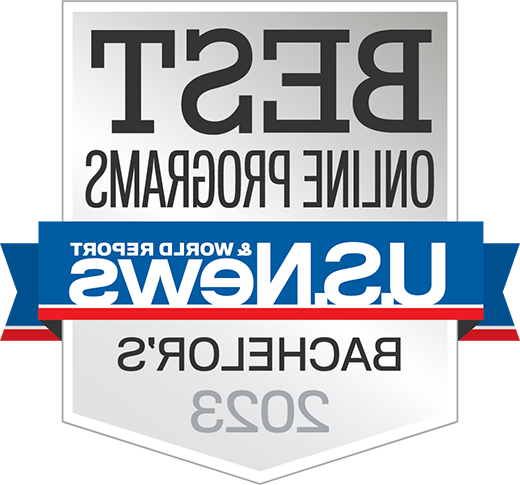 美国新闻最佳在线课程学士2023徽章
